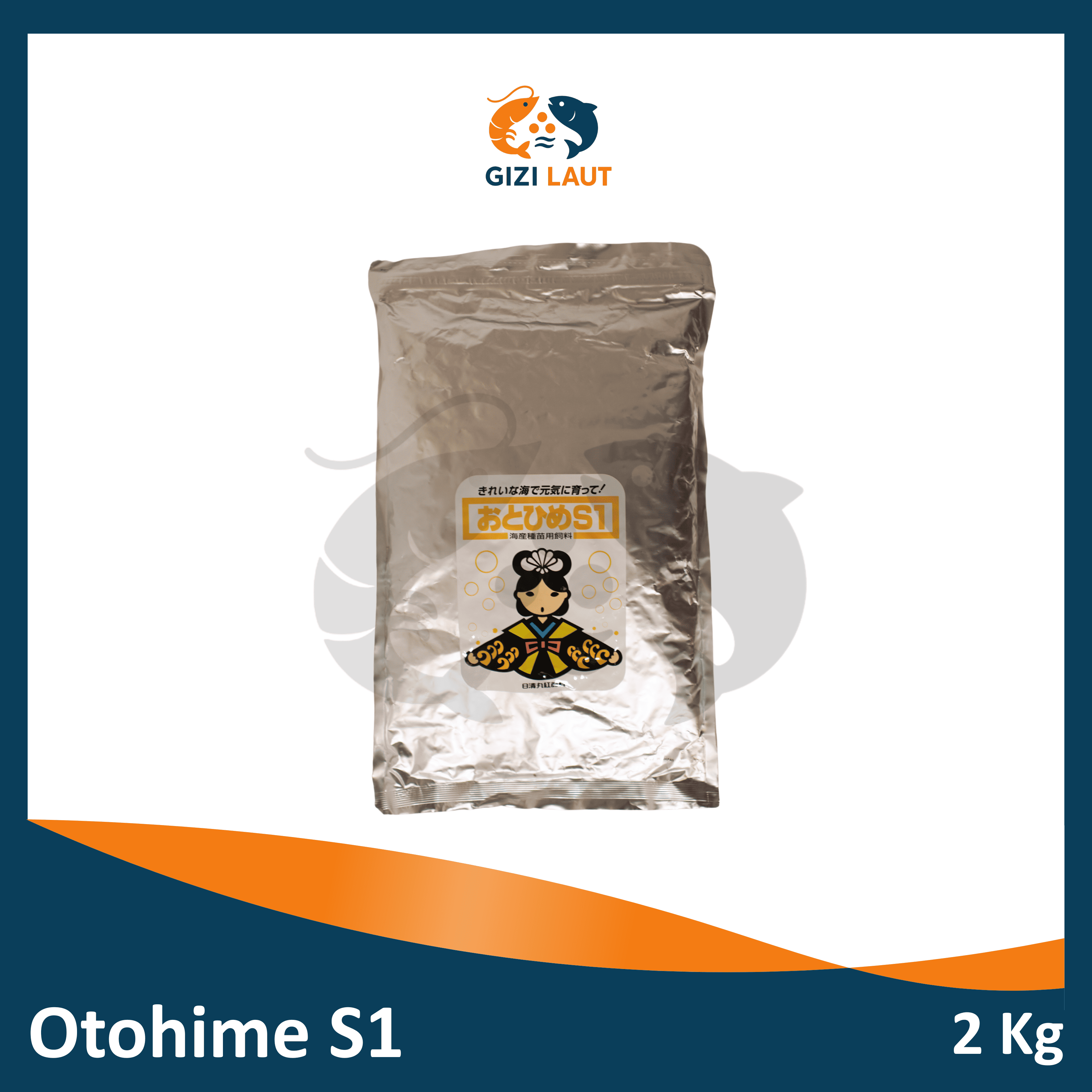 Otohime S1